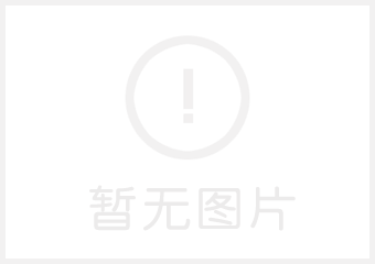 噴頭的水力計算